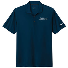 Load image into Gallery viewer, Marquette Teachers - "Meteors Emb." Men's Nike Dri-Fit Polo